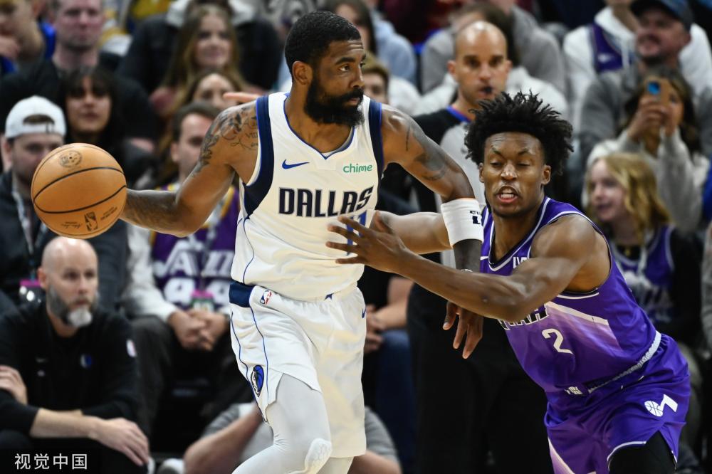 为固定甚至 为固定甚至