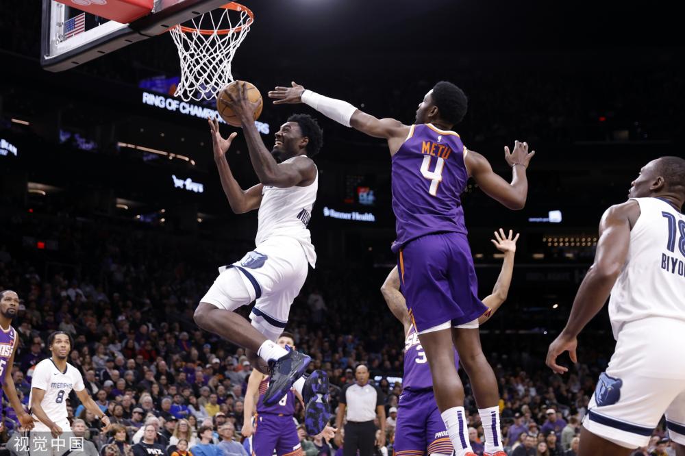 发展的坚定 发展的坚定